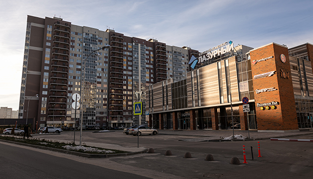 слайд 2 ТК «Лазурный»