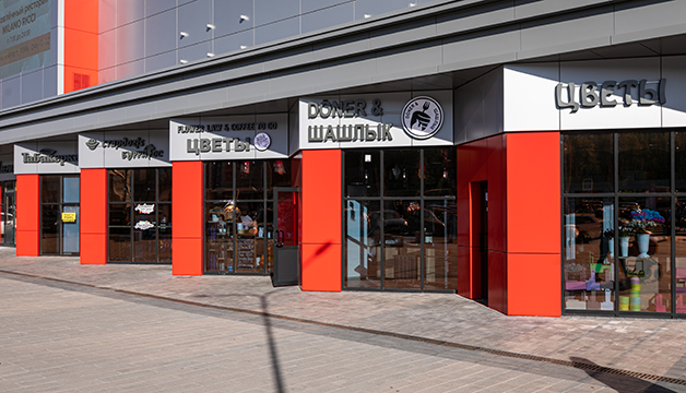 слайд 2 ТК «Воронежский»