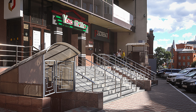 слайд 2 Бизнес-центр «Респект»