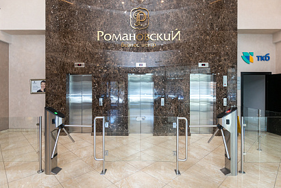 фото ОФИС 39,9 м2 (447)