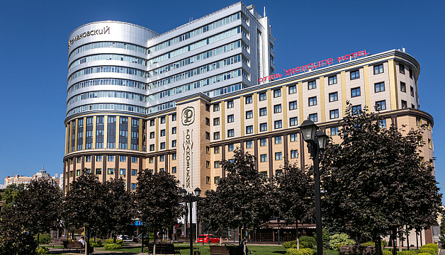 слайд 1 МФК «Романовский»