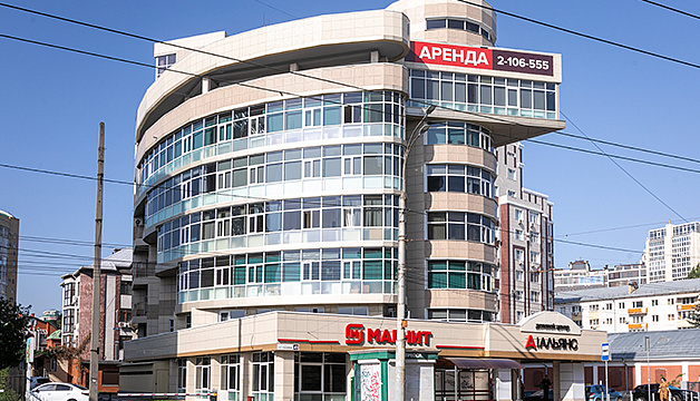 слайд 1 Деловой центр «Альянс»