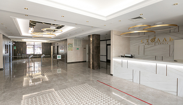 слайд 2 Бизнес-центр «Столль»