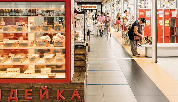 слайд 1 ТК «Южный полюс»