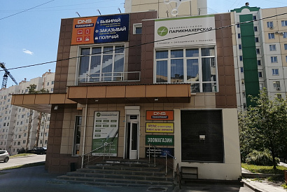 фото ПОМЕЩЕНИЕ СВОБОДНОГО НАЗНАЧЕНИЯ 541,8 м2 (453)