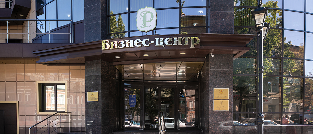 слайд о проекте 0 
