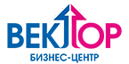 Бизнес-центр «Вектор»
