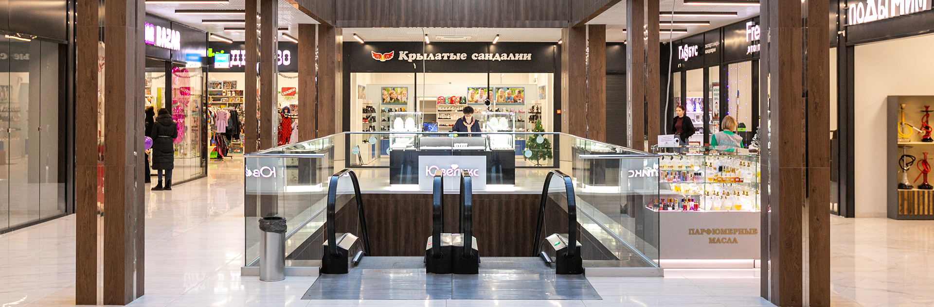 слайд 5 