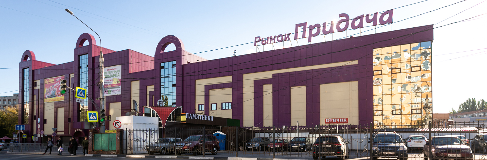 слайд 0 