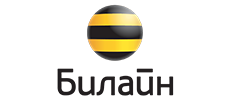 Билайн