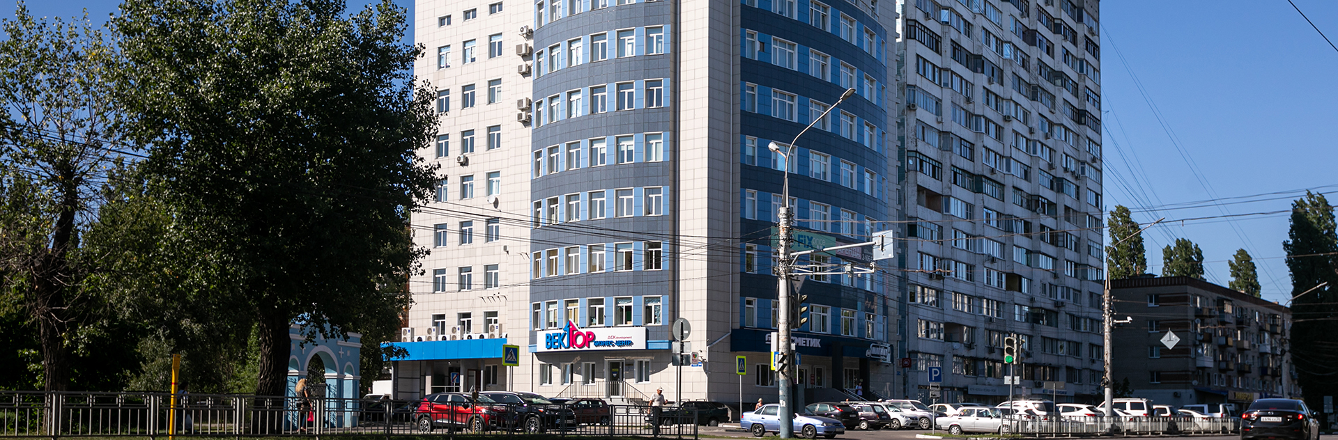 слайд 0 
