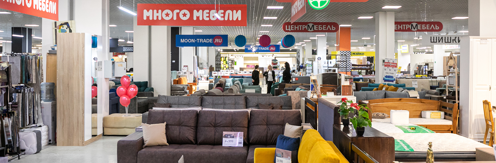 слайд 6 