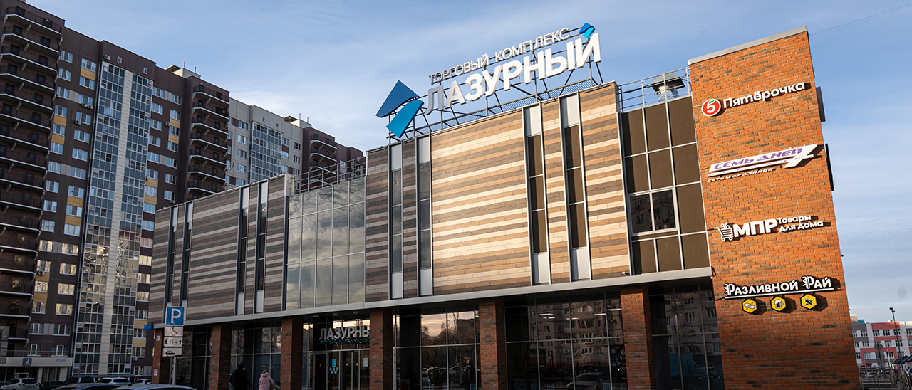 слайд о проекте 0 