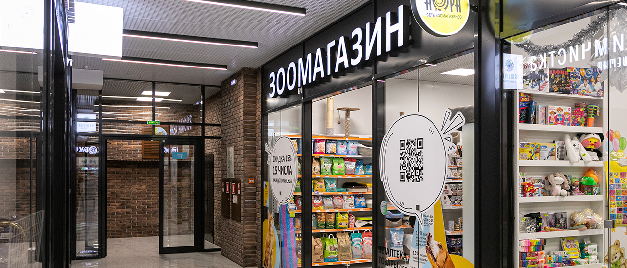 слайд о проекте 1 
