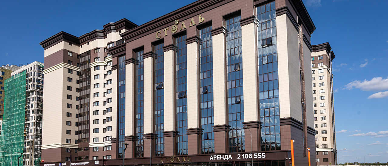 слайд о проекте 2 