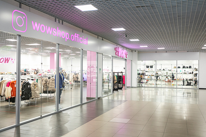 фото ТОРГОВОЕ ПОМЕЩЕНИЕ 37,5 м2 (253) 1