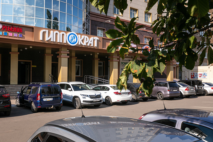 фото ПОМЕЩЕНИЕ СВОБОДНОГО НАЗНАЧЕНИЯ 21,3 м2 (231) 0