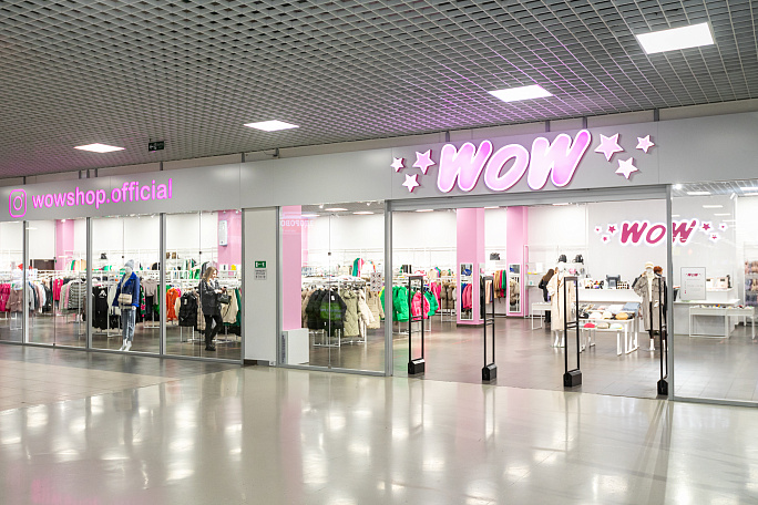 фото ТОРГОВОЕ ПОМЕЩЕНИЕ 19,9 м2 (259) 2
