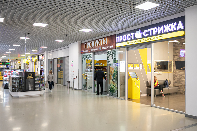 фото ТОРГОВОЕ ПОМЕЩЕНИЕ 19,9 м2 (259) 3