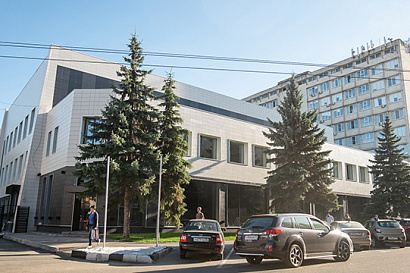 слайд 1 Деловой центр «Пушкинский»