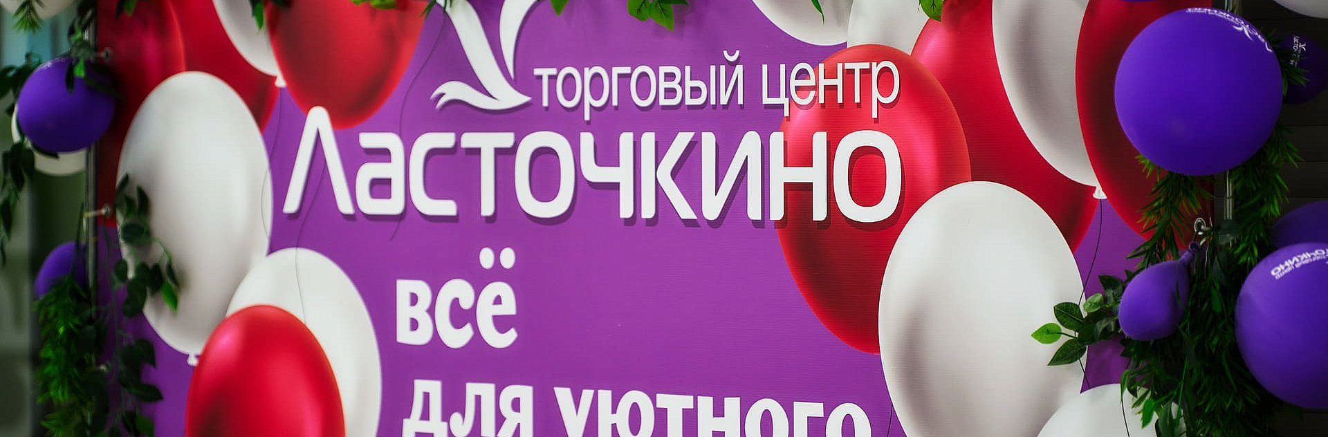 слайд 4 