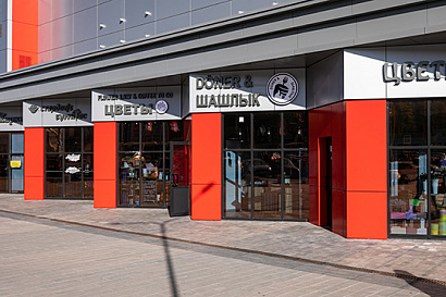 слайд 2 ТК «Воронежский»