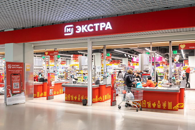 фото ТОРГОВОЕ ПОМЕЩЕНИЕ 19,9 м2 (259) 1