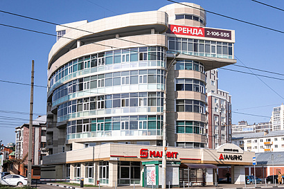 слайд 1 Деловой центр «Альянс»