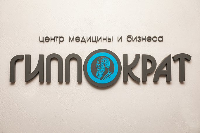 фото ПОМЕЩЕНИЕ СВОБОДНОГО НАЗНАЧЕНИЯ 42.2 м2 (241) 0