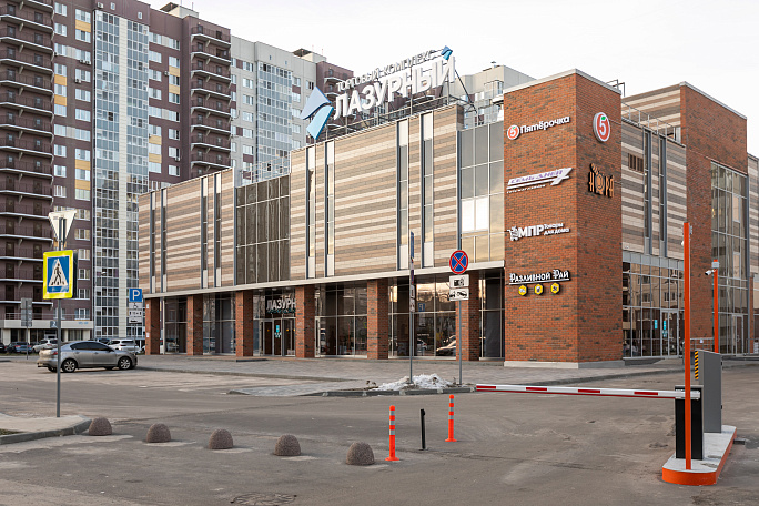 фото ТОРГОВОЕ ПОМЕЩЕНИЕ 49.6 м2 (229) 1