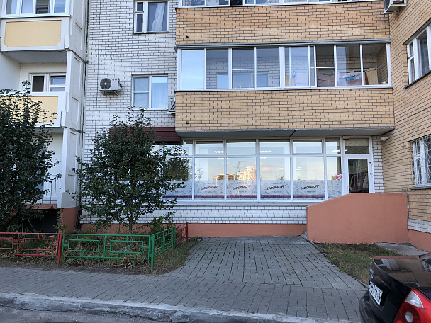 фото ПОМЕЩЕНИЕ СВОБОДНОГО НАЗНАЧЕНИЯ 151,8м2 (195) 1