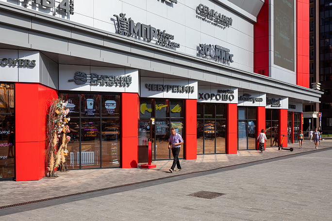 фото ТОРГОВОЕ ПОМЕЩЕНИЕ 19,9 м2 (259) 4