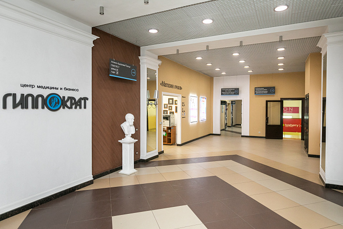 фото ПОМЕЩЕНИЕ СВОБОДНОГО НАЗНАЧЕНИЯ 21,3 м2 (231) 3