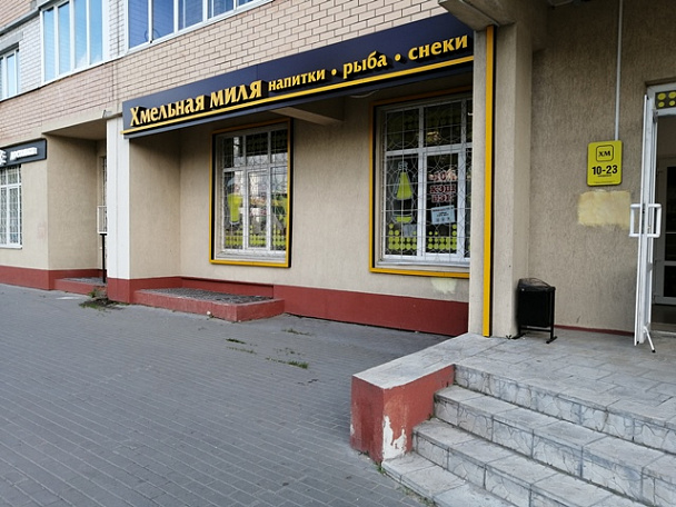 фото ПОМЕЩЕНИЕ СВОБОДНОГО НАЗНАЧЕНИЯ 284 м2 (465) 0
