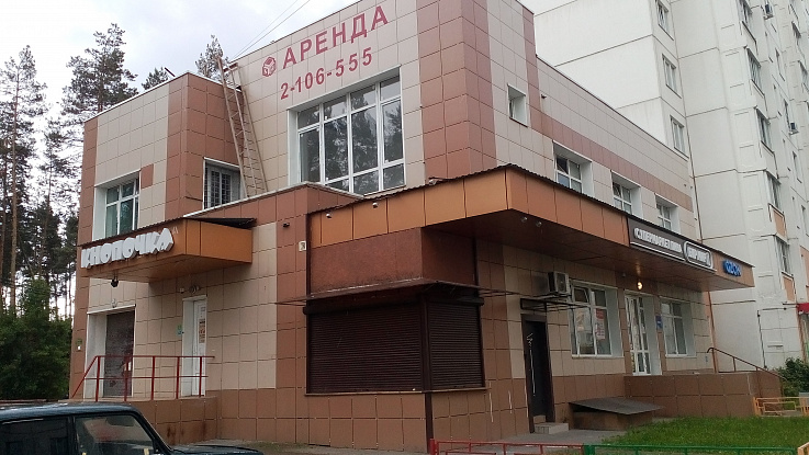 фото ПОМЕЩЕНИЕ СВОБОДНОГО НАЗНАЧЕНИЯ 170,3 м2 (125) 0
