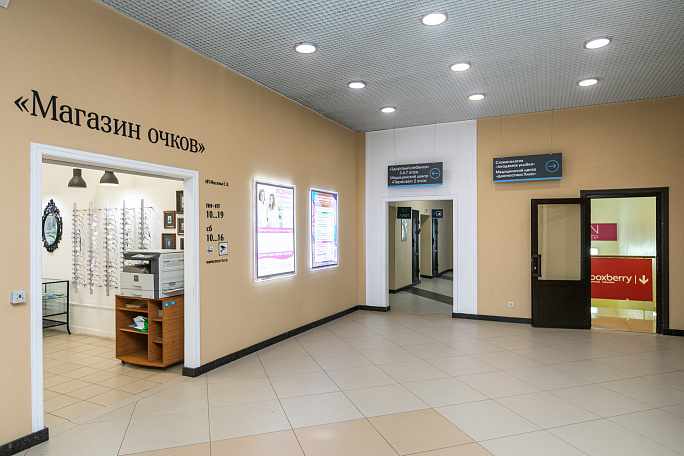 фото ПОМЕЩЕНИЕ СВОБОДНОГО НАЗНАЧЕНИЯ 43.3 м2 (179) 3