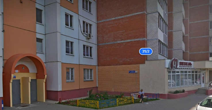 фото ПОМЕЩЕНИЕ СВОБОДНОГО НАЗНАЧЕНИЯ 213,7 м2 (481) 0