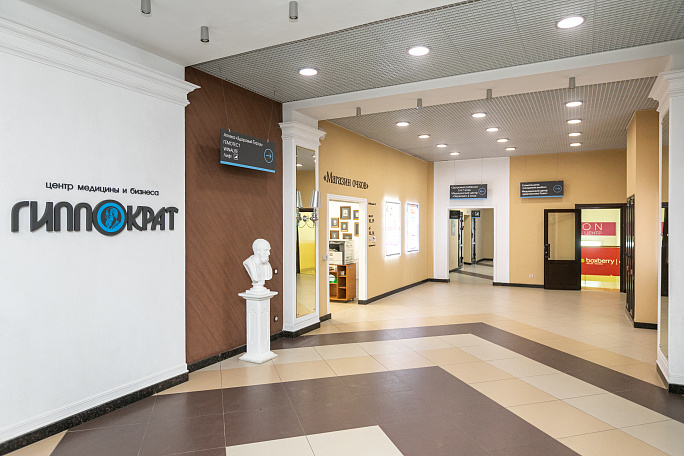 фото ПОМЕЩЕНИЕ СВОБОДНОГО НАЗНАЧЕНИЯ 123,4 м2 (233) 0