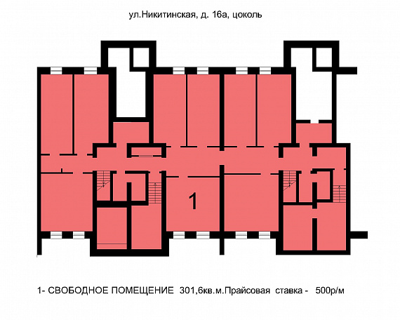 фото ПОМЕЩЕНИЕ СВОБОДНОГО НАЗНАЧЕНИЯ 869,7 м2 (437) 0