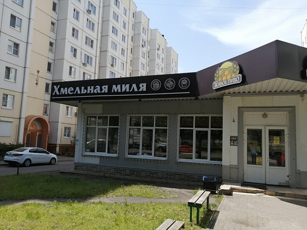 фото ПОМЕЩЕНИЕ СВОБОДНОГО НАЗНАЧЕНИЯ 99,4 м2 (477) 0