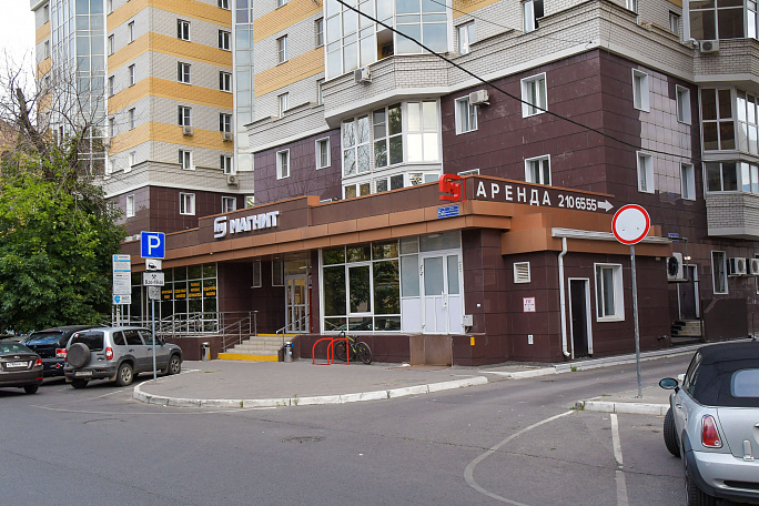фото ПОМЕЩЕНИЕ СВОБОДНОГО НАЗНАЧЕНИЯ 120 м2 (33) 0
