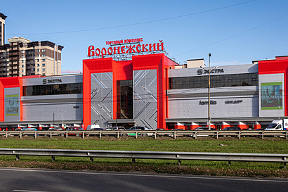 слайд 1 ТК «Воронежский»