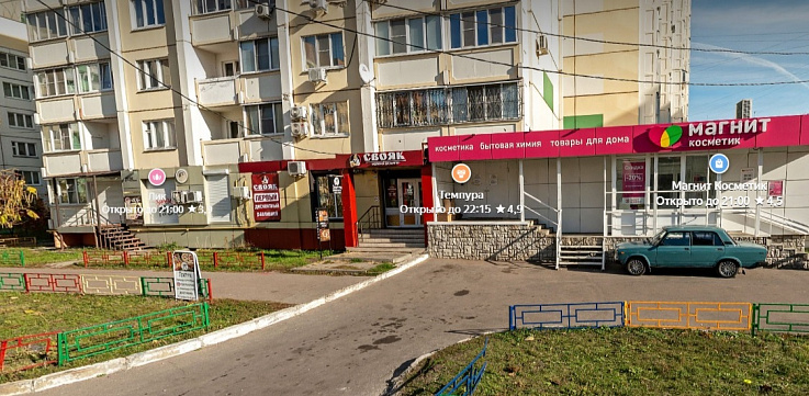 фото ПОМЕЩЕНИЕ СВОБОДНОГО НАЗНАЧЕНИЯ 350,5 м2 (457) 0