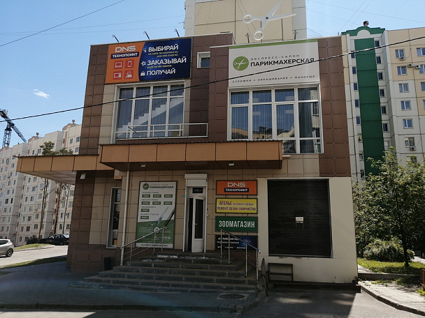 фото ПОМЕЩЕНИЕ СВОБОДНОГО НАЗНАЧЕНИЯ 541,8 м2 (453) 0